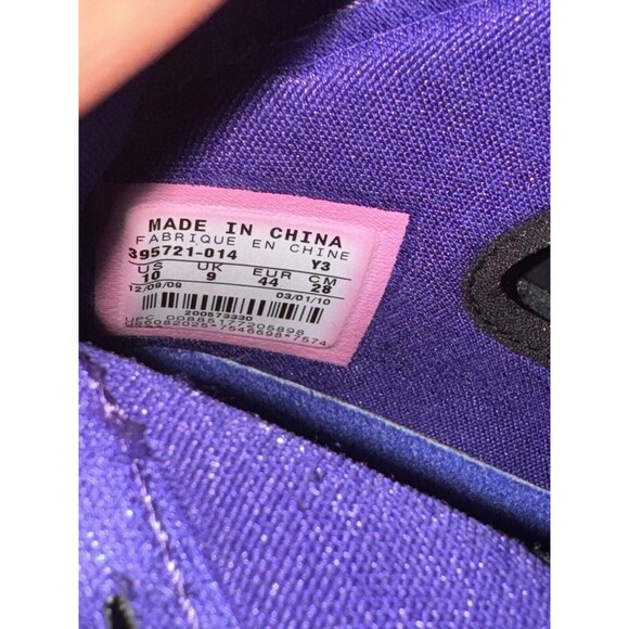 Nike Air Max Hyperize PE Pack - Los Angeles Lakers Pau Gasol 395721-014‎ main image 5